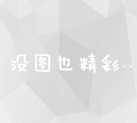 如何处理乡镇统计站站长职位的负面情绪和不愿意继续担任的心态？